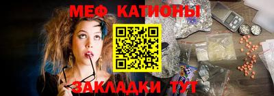 каннабис Пугачёв