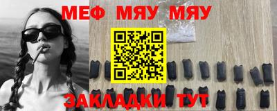 каннабис Пугачёв