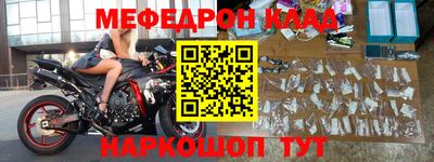 каннабис Пугачёв