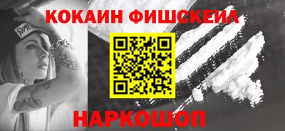 каннабис Пугачёв