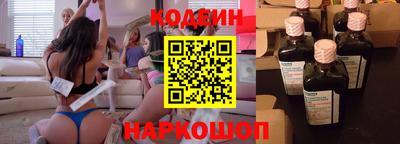 стаф Пушкино