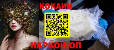 каннабис Пугачёв