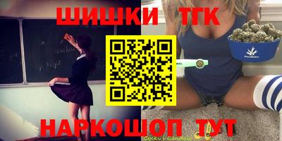 спиды Пыть-Ях