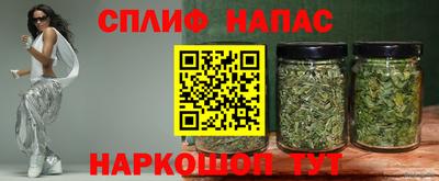 спиды Пыть-Ях