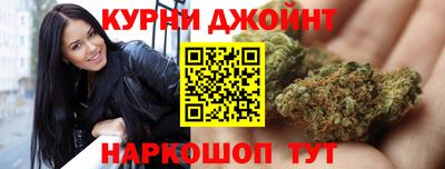 спиды Пыть-Ях