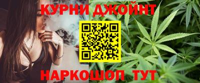 стаф Пушкино