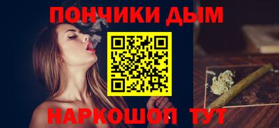 спиды Пыть-Ях