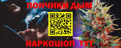 спиды Пыть-Ях