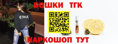 каннабис Пугачёв