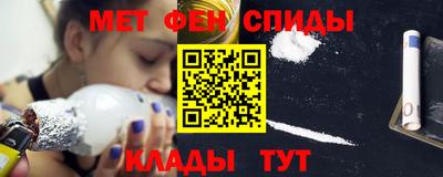 каннабис Пугачёв