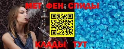 стаф Пушкино