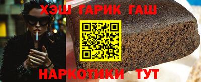 спиды Пыть-Ях
