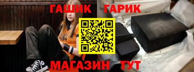 каннабис Пугачёв