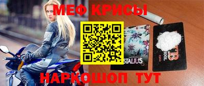 каннабис Пугачёв