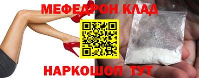 спиды Пыть-Ях