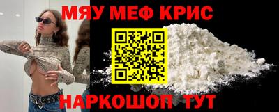 каннабис Пугачёв